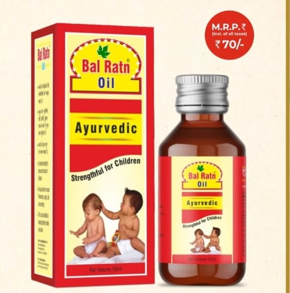 Bal Ratn Oil 50 ml